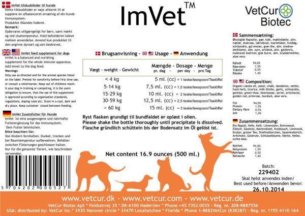 Vetcur ImVet 500ml - Image 2